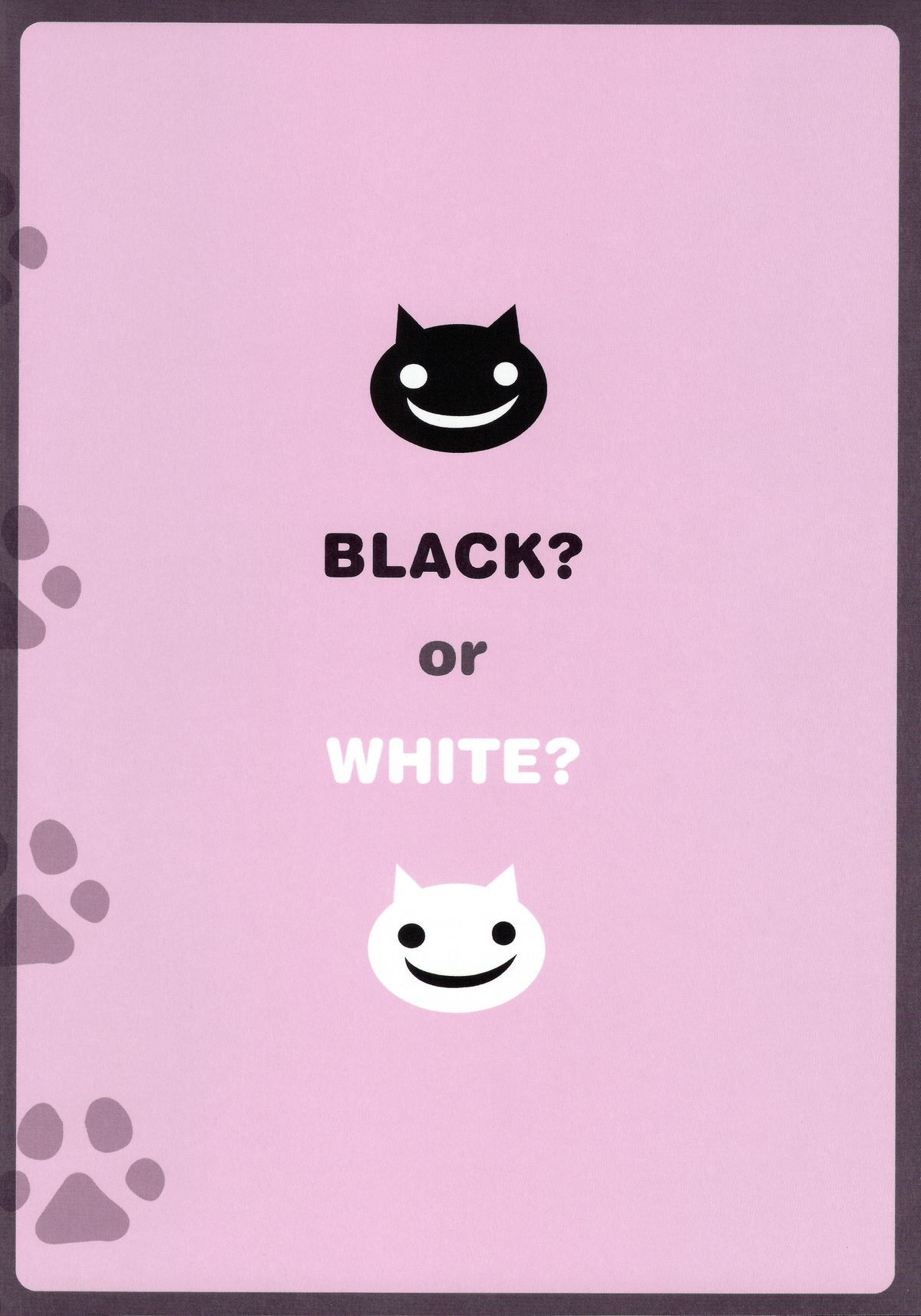 Tsubasa Neko page 2 full