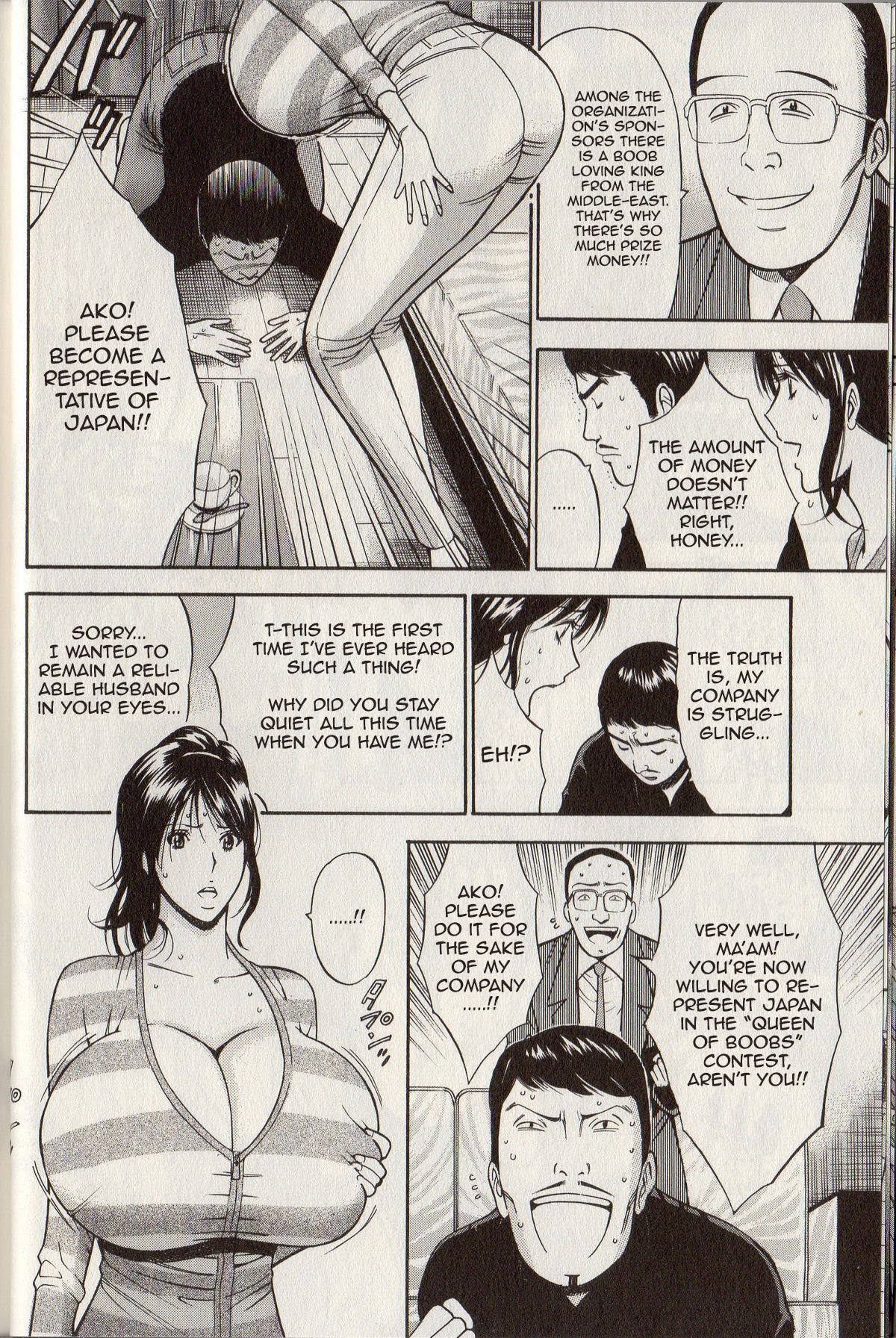 Chounyuu For You Ch. 2 page 10 full