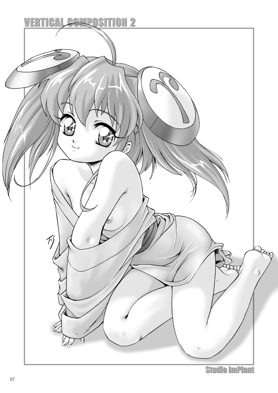 VERTICAL COMPOSITION Digital Ban 1 page 9 full