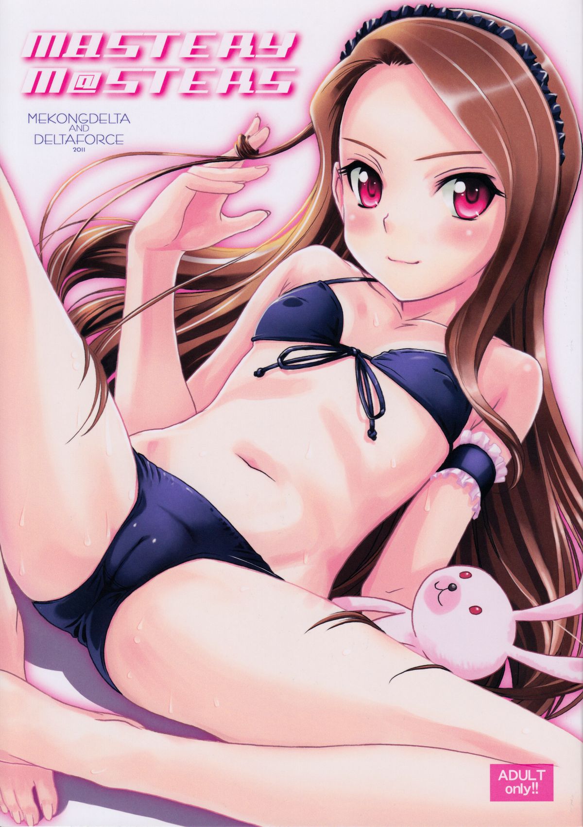 MASTERY M@STERS page 1 full