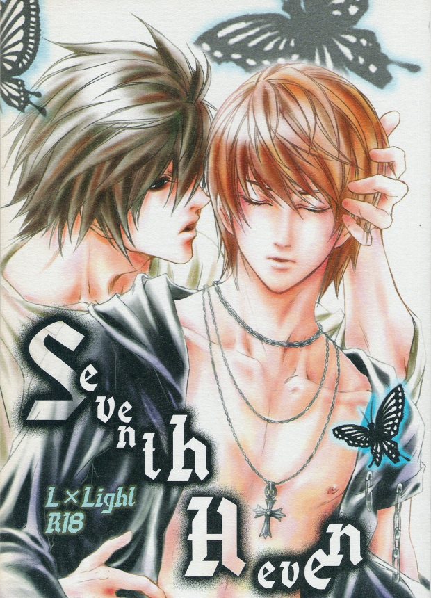 SevenHeven page 1 full