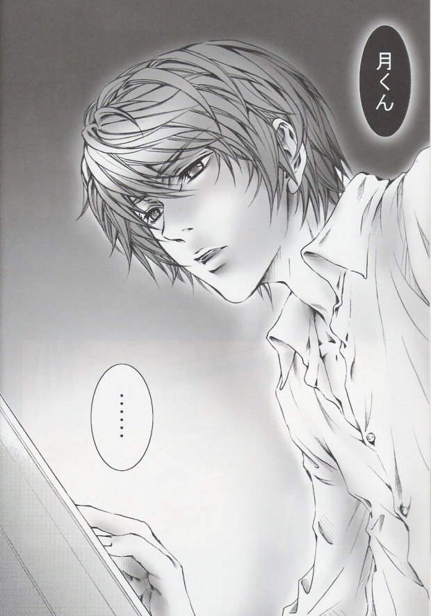 SevenHeven page 3 full