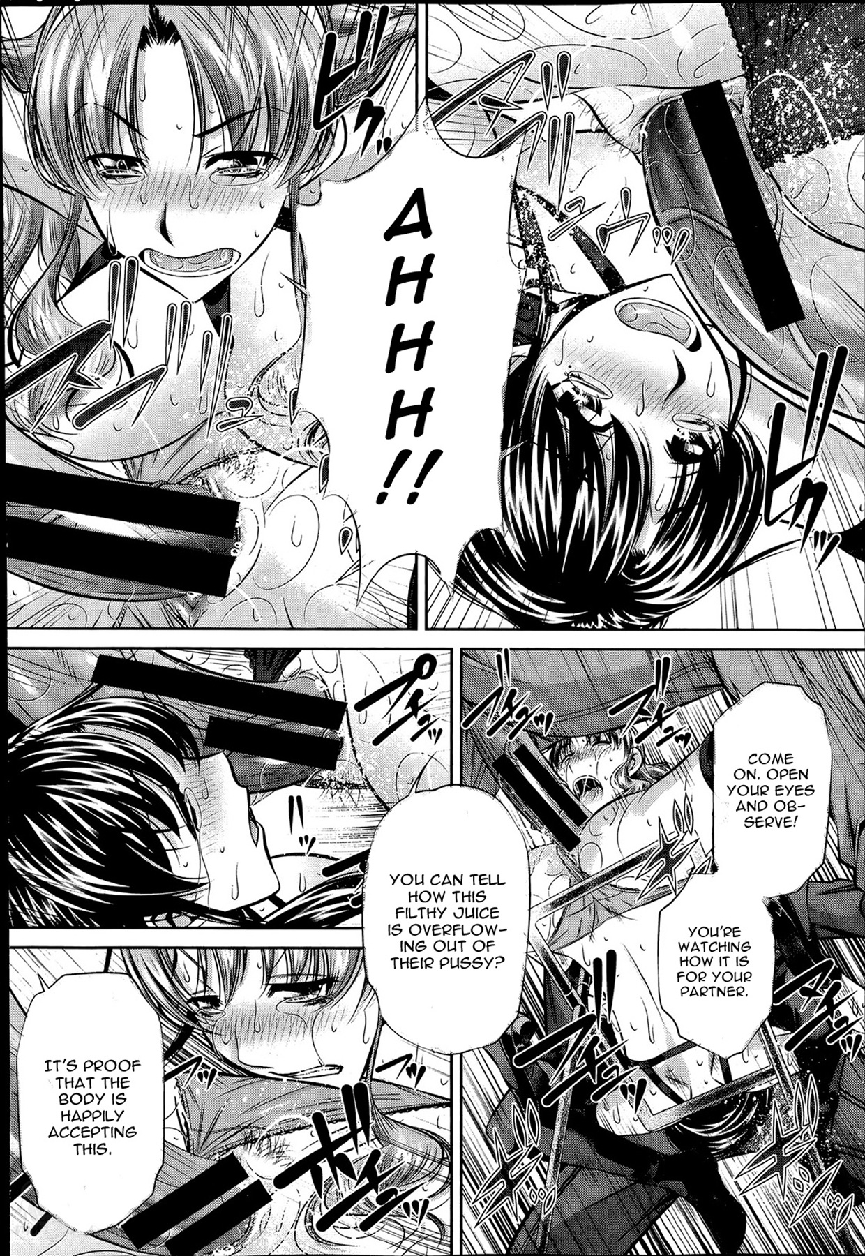 Fukushuu no Uta Ch. 3 page 4 full