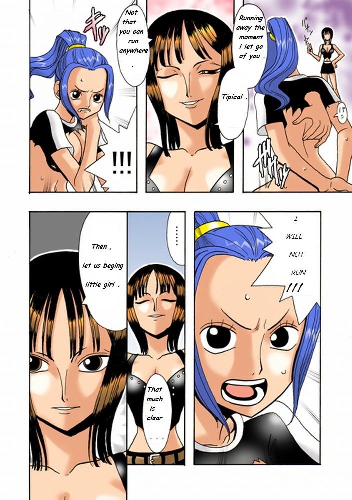 Vivi no Koukai Nisshi Vol. 1 page 7 full