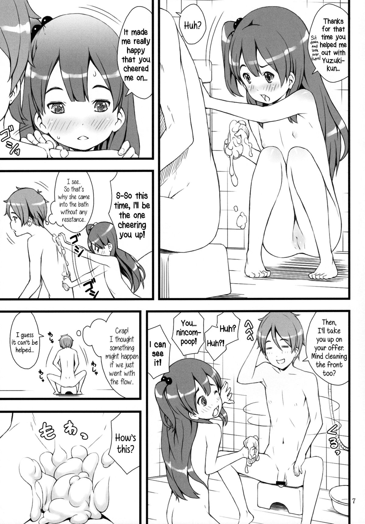 mochi-mochi anko chan page 6 full