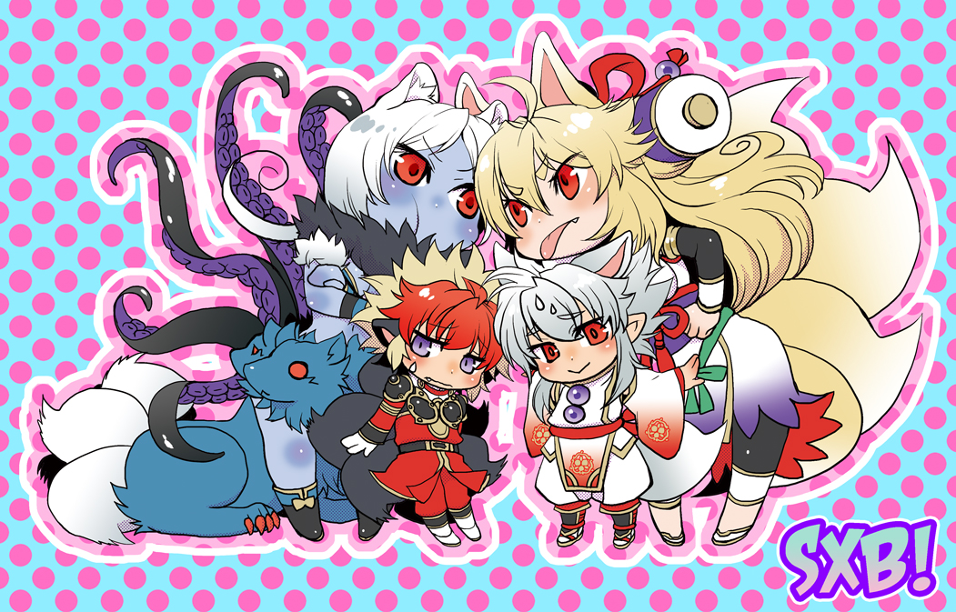 Aneue to Kaa-sama to Aitsu to Ore. page 3 full