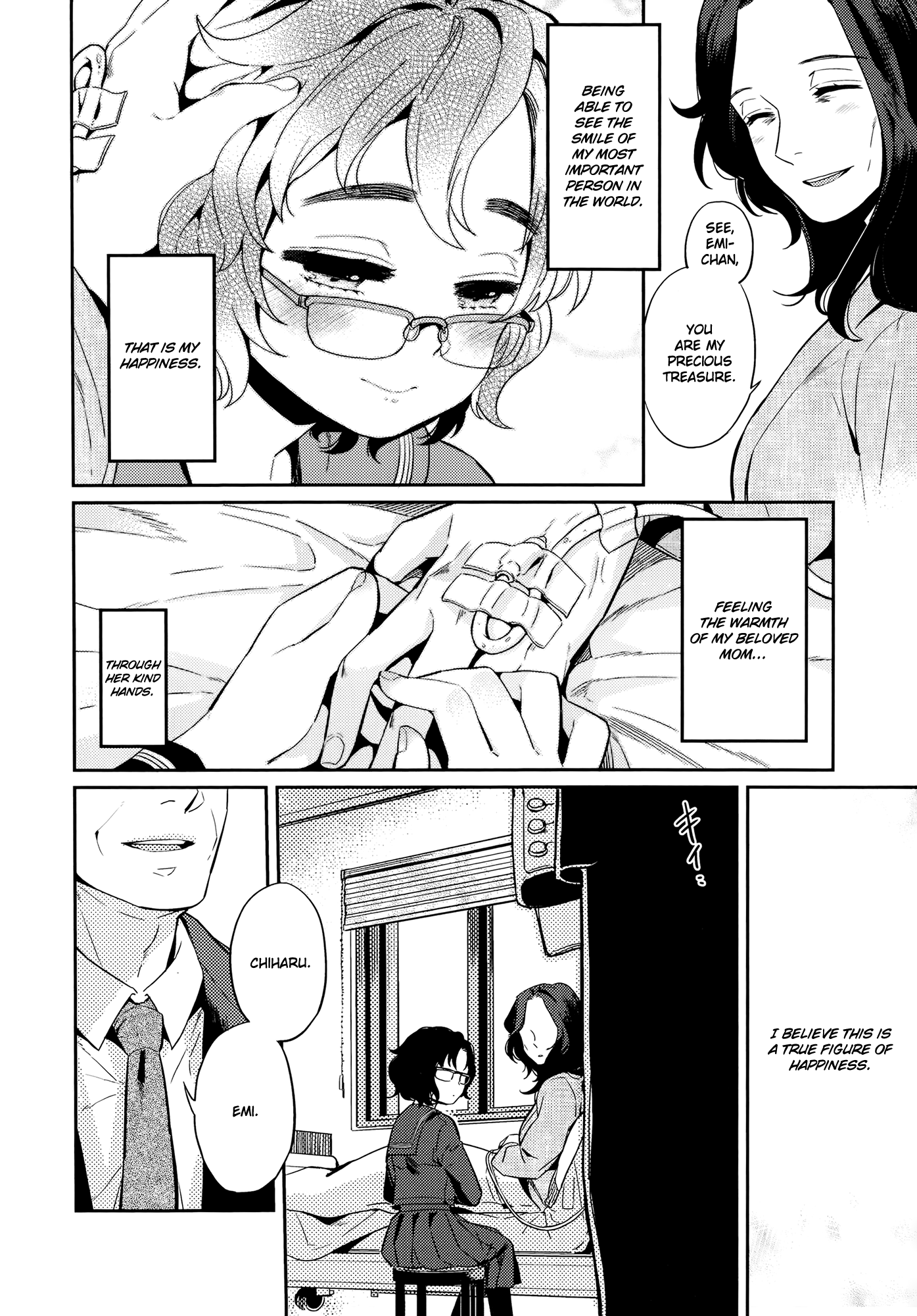 Shiawase no Katachi | A Figure of Happiness page 2 full