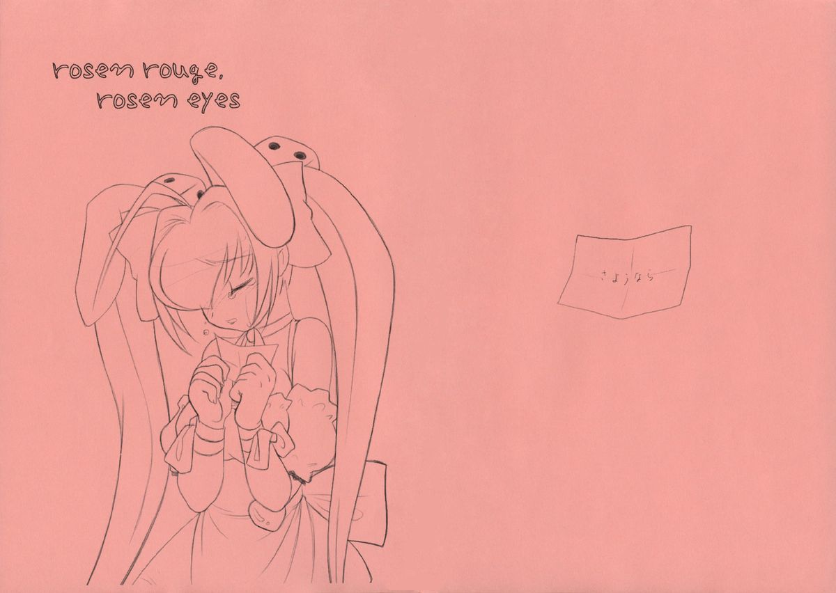 rosen rouge，rosen eyes page 1 full