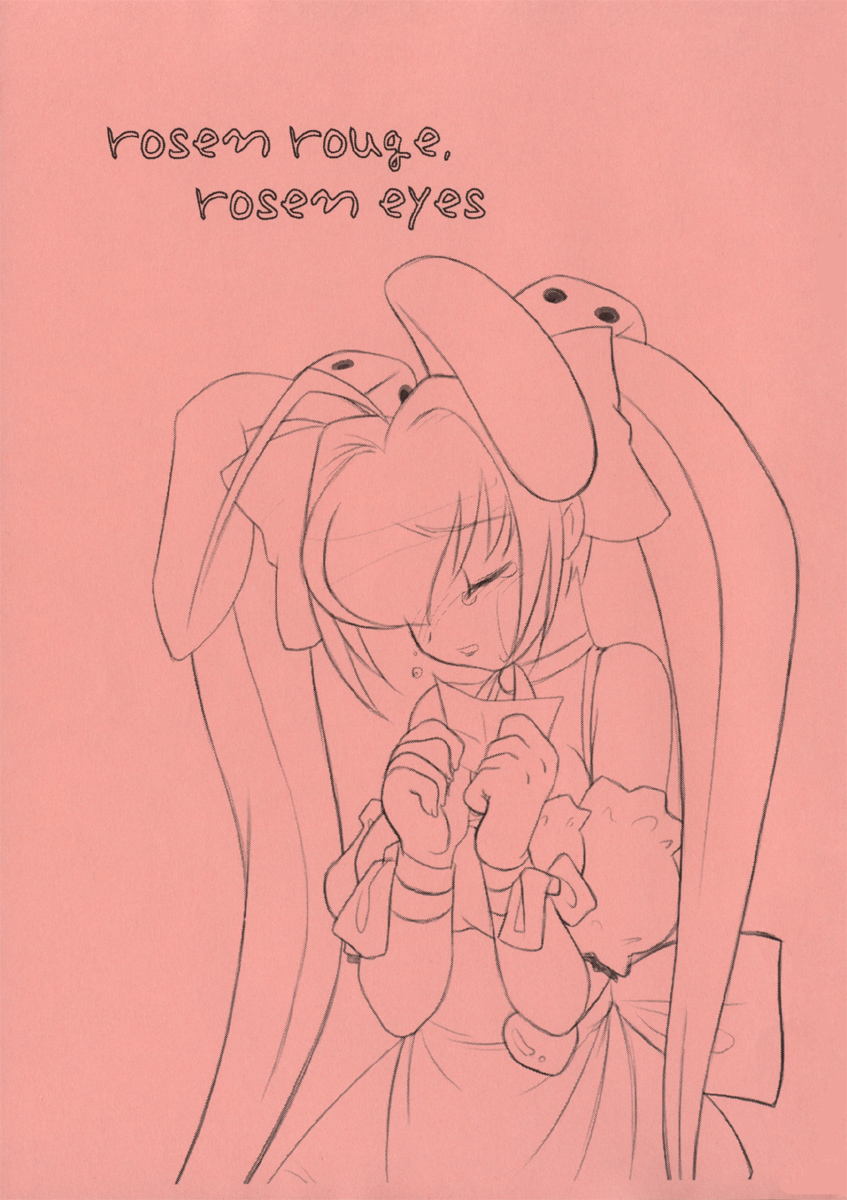 rosen rouge，rosen eyes page 2 full