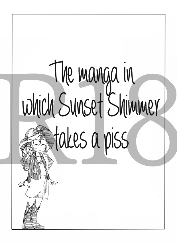 Twi to Shimmer no Ero Manga | The Manga In Which Sunset Shimmer Takes A Piss page 1 full