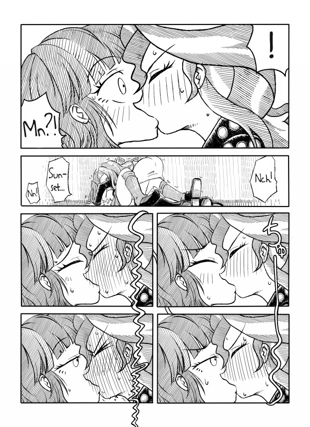 Twi to Shimmer no Ero Manga | The Manga In Which Sunset Shimmer Takes A Piss page 5 full