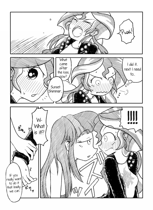 Twi to Shimmer no Ero Manga | The Manga In Which Sunset Shimmer Takes A Piss page 6 full