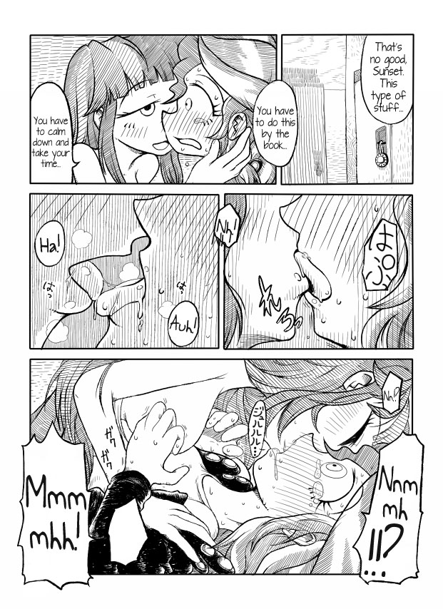 Twi to Shimmer no Ero Manga | The Manga In Which Sunset Shimmer Takes A Piss page 8 full