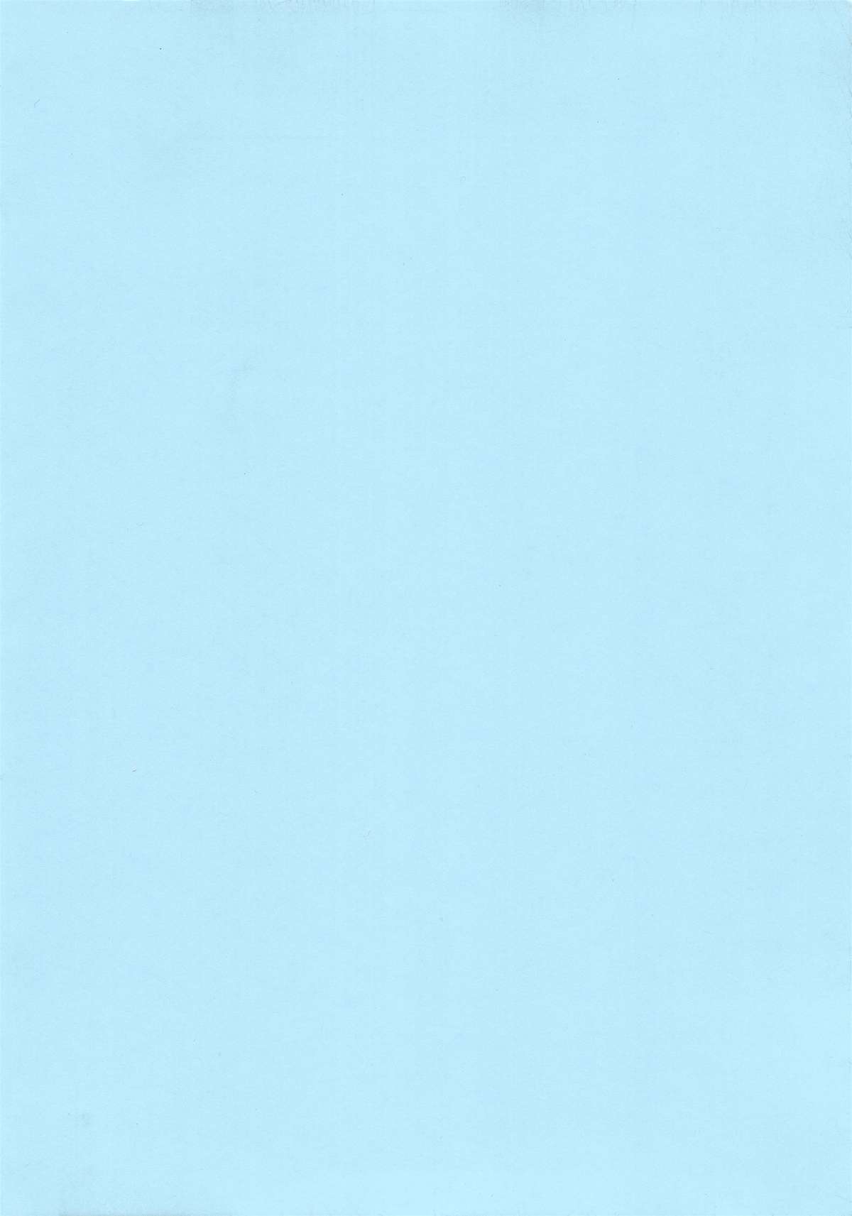 Athena no Nikutsubo page 7 full