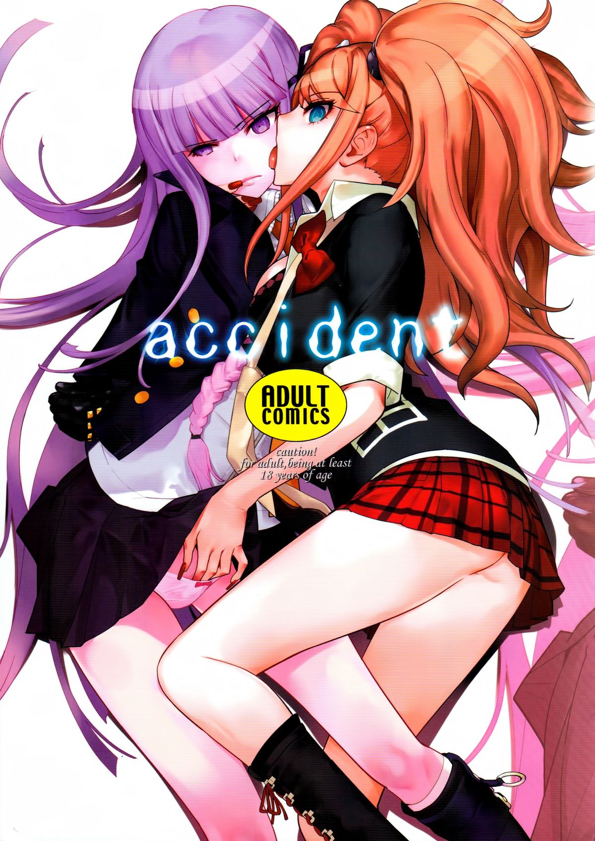 accident page 1 full