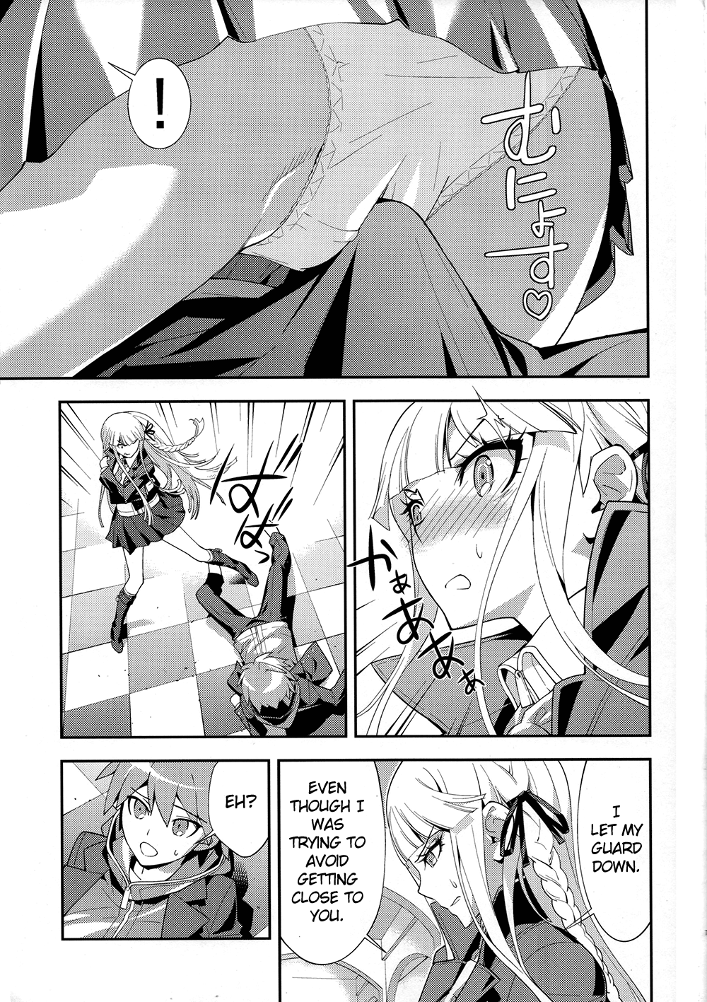 accident page 8 full