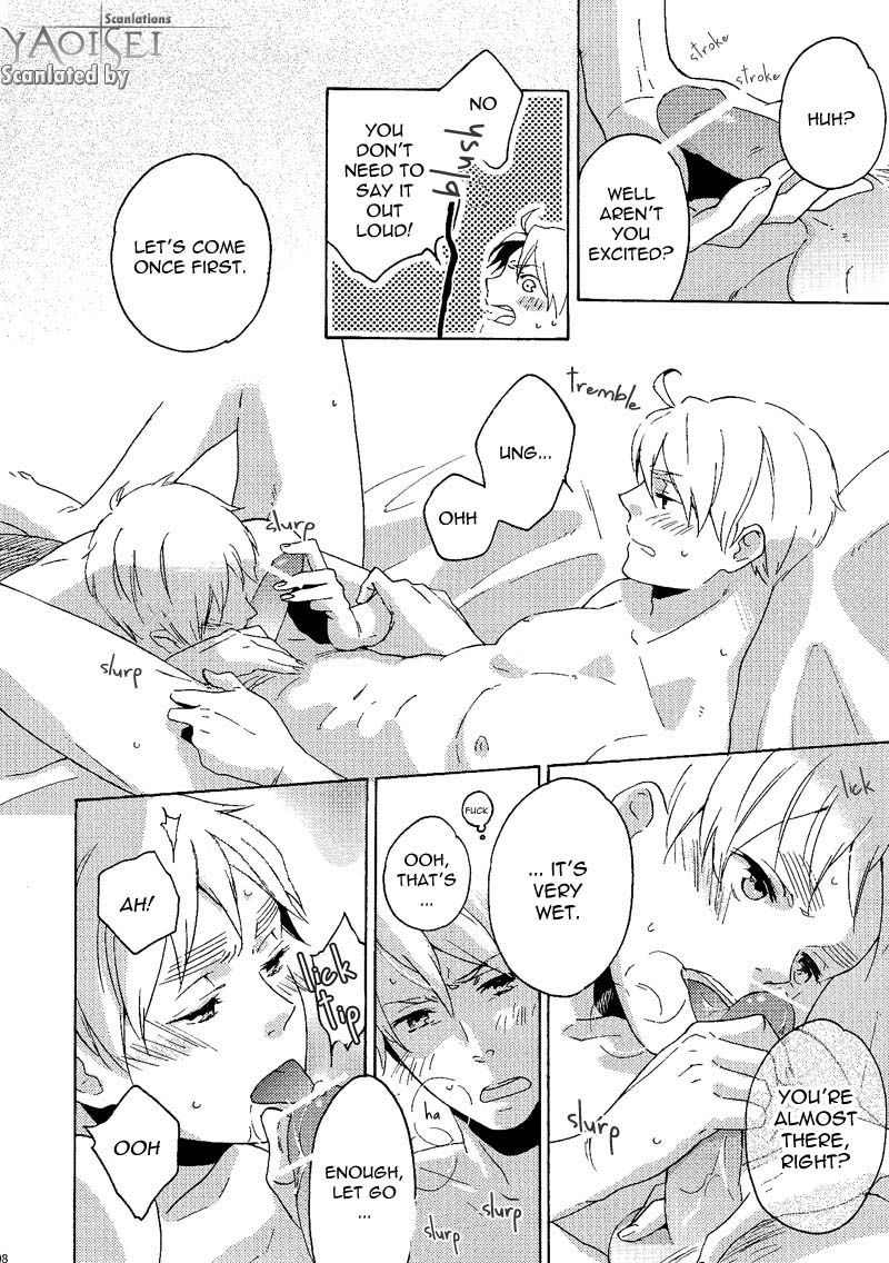 That's just prejudice page 7 full