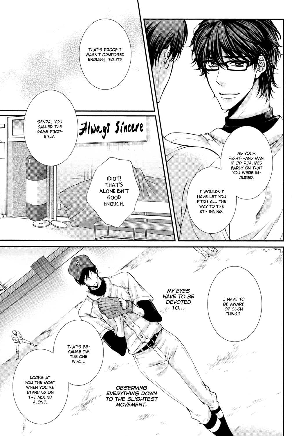 Kiss Me Crybaby page 7 full