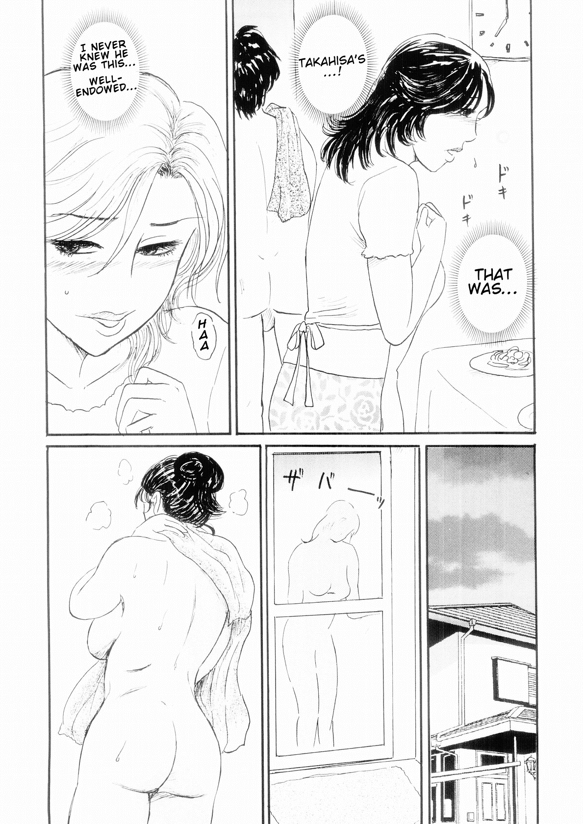 Mama Chichi page 5 full