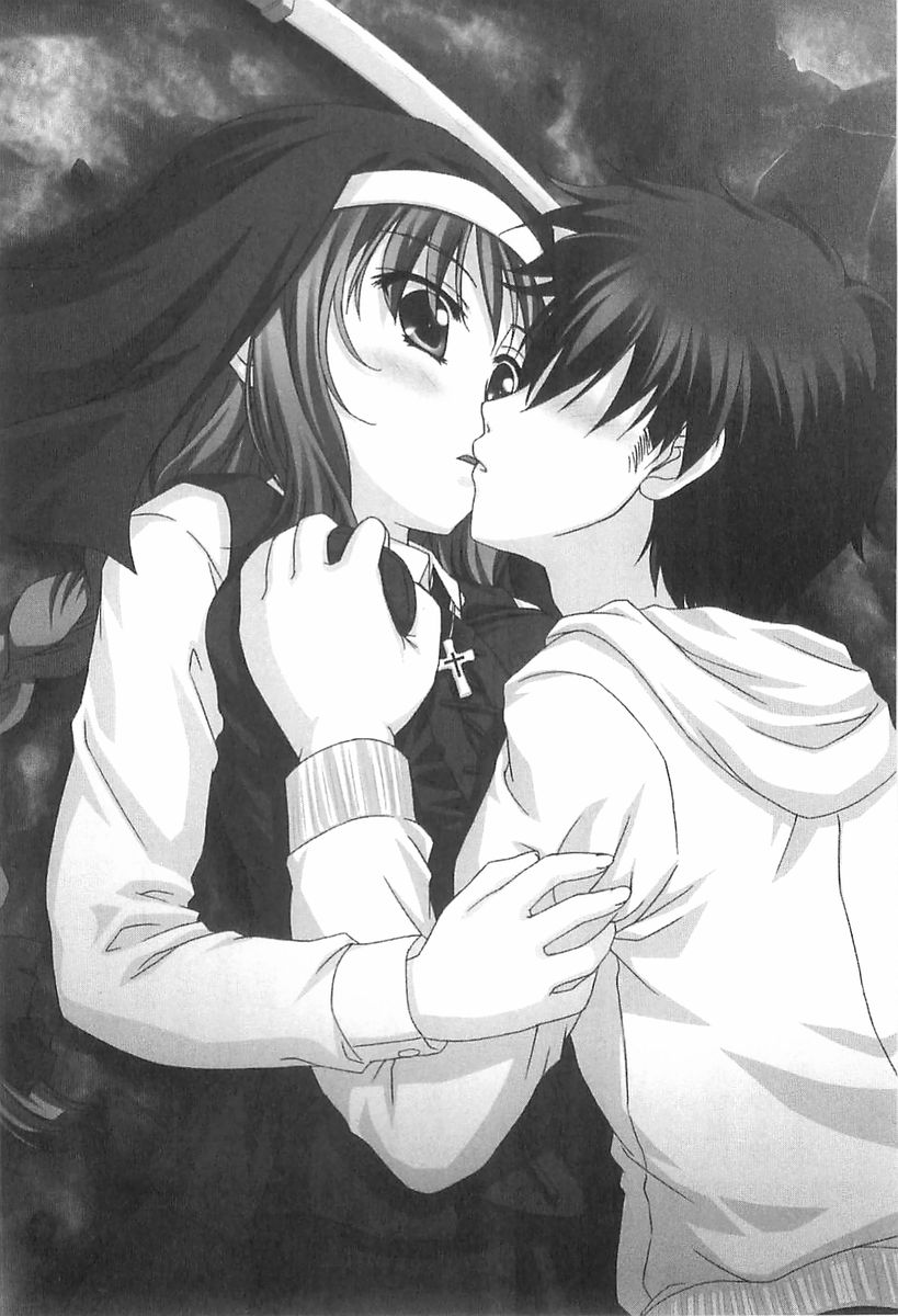 Nariyuki Guardian page 7 full