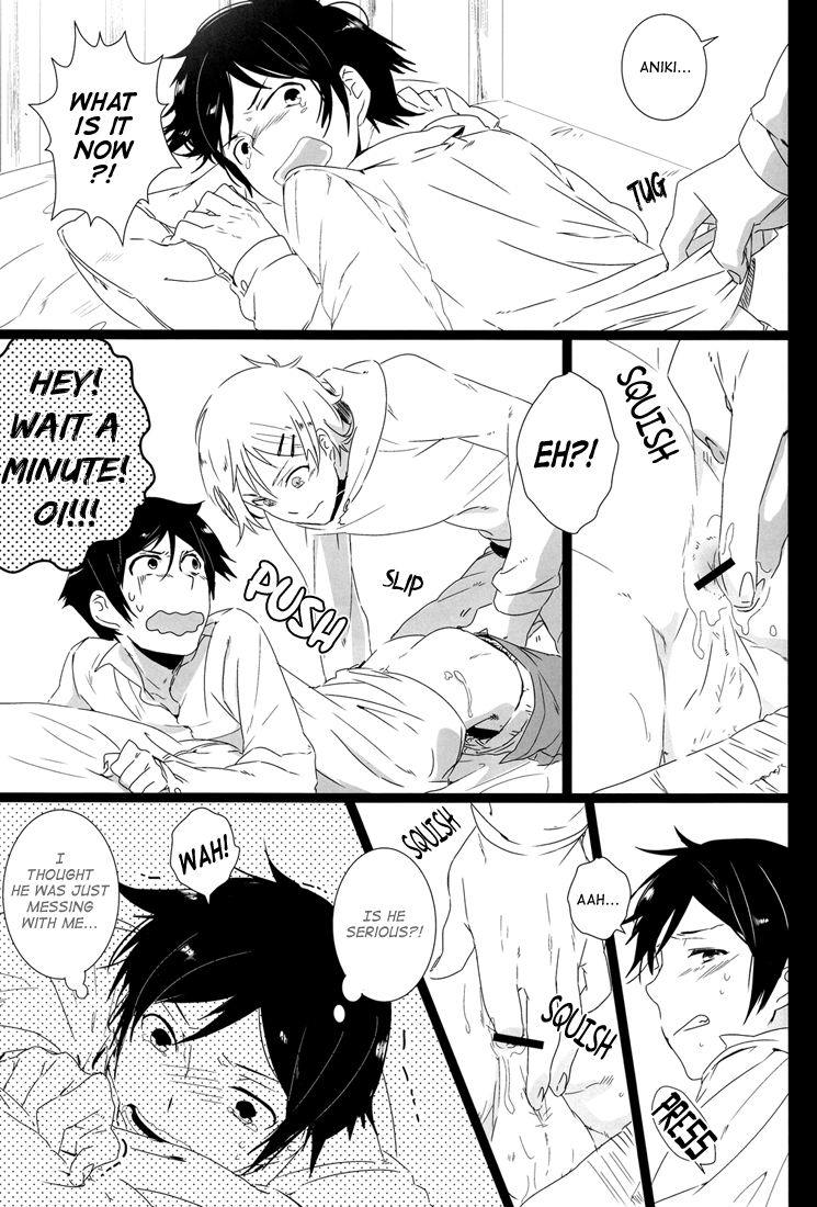 Kirino-chan ga Kirino-kun dakara Fujoshi Igai wa Zenryoku de Through Suishou | Because Kirino-chan is now Kirino-kun page 10 full