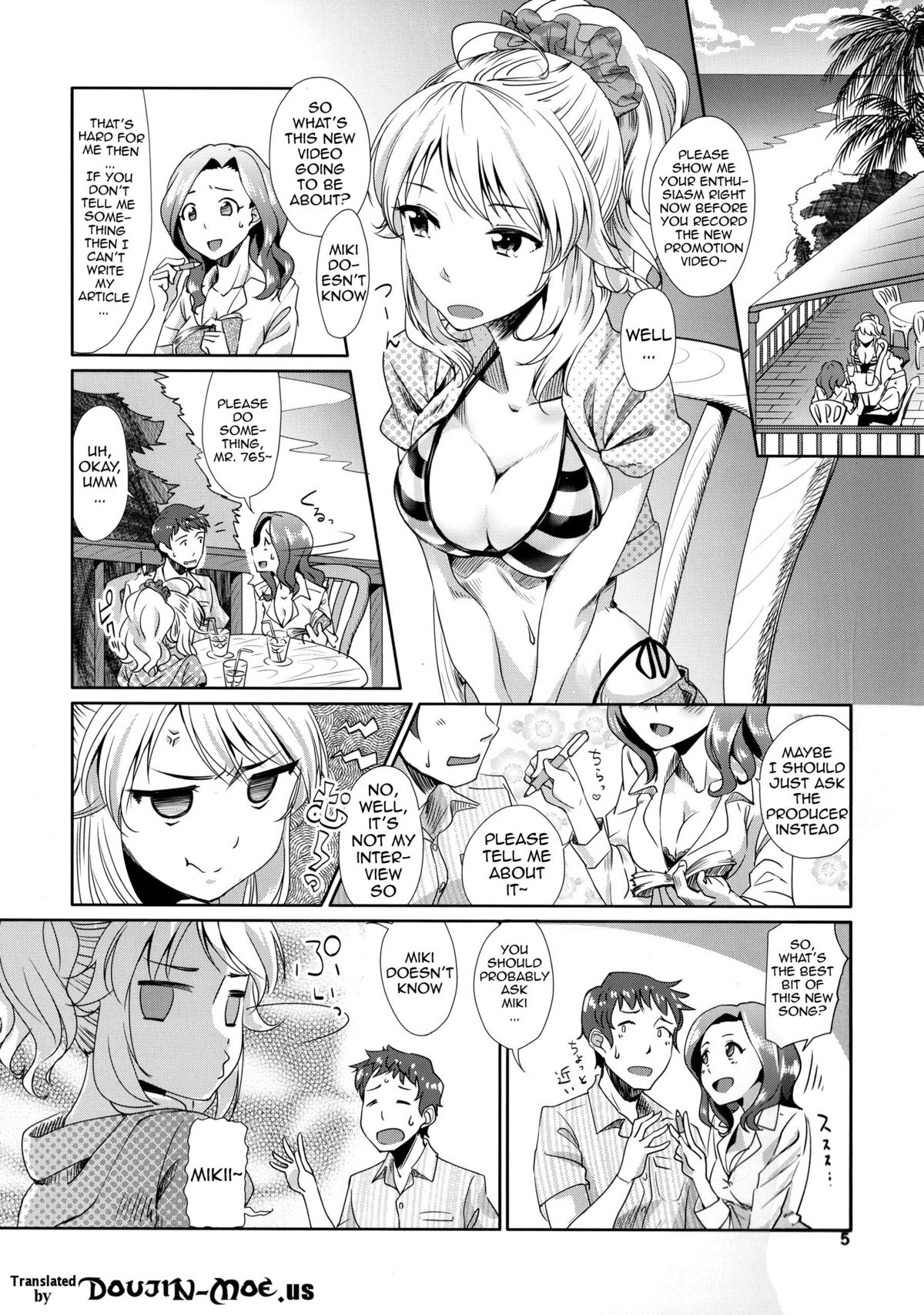 Perfect Yori Hoshii Mono | More Than Perfect Hoshii page 3 full
