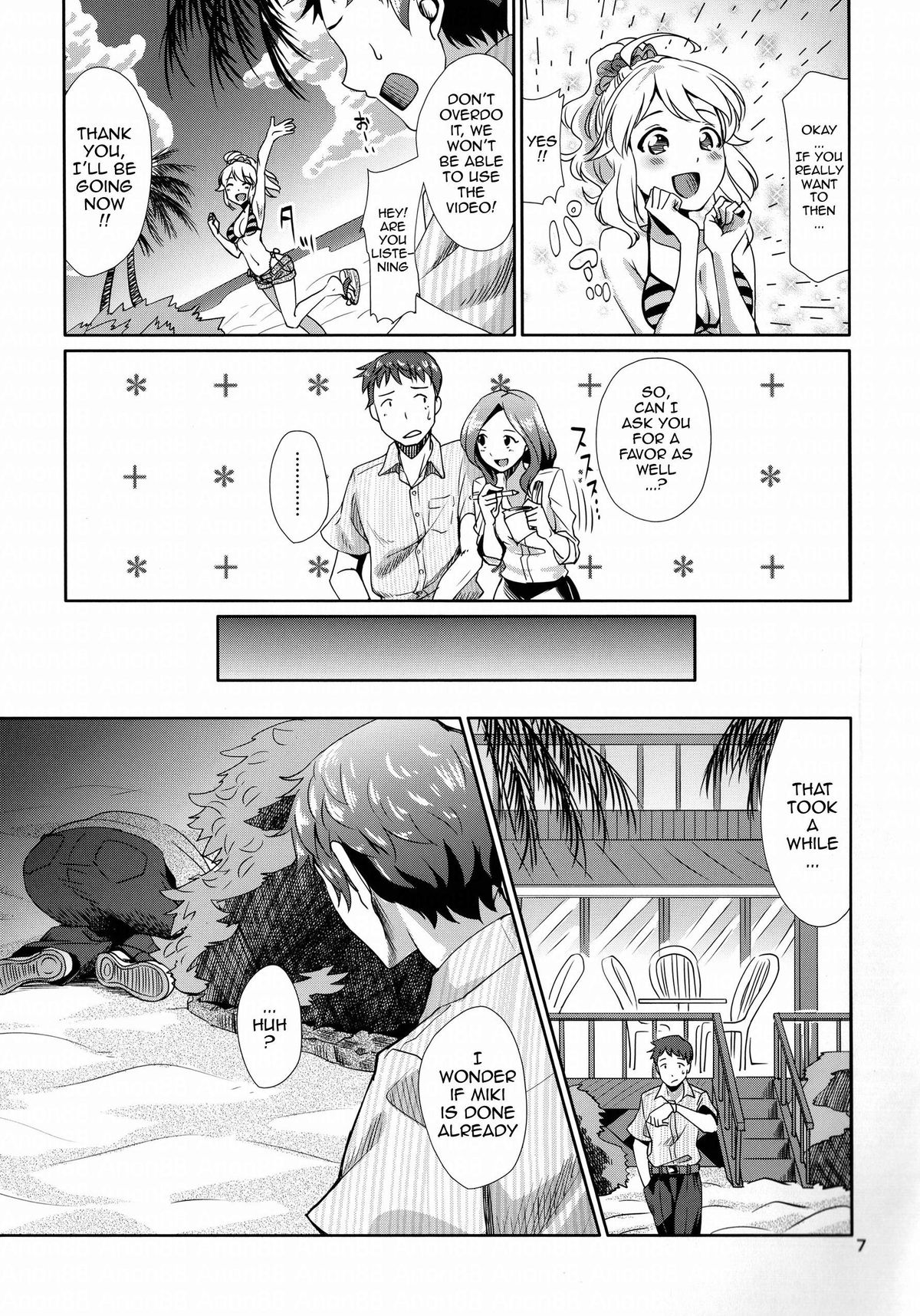 Perfect Yori Hoshii Mono | More Than Perfect Hoshii page 5 full
