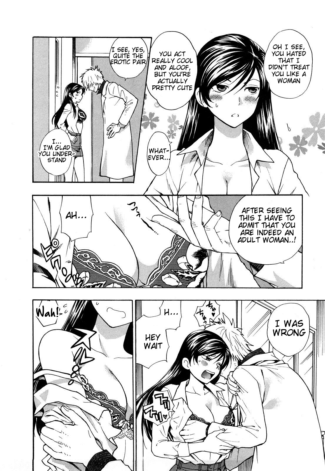 Binetsu Switch page 8 full