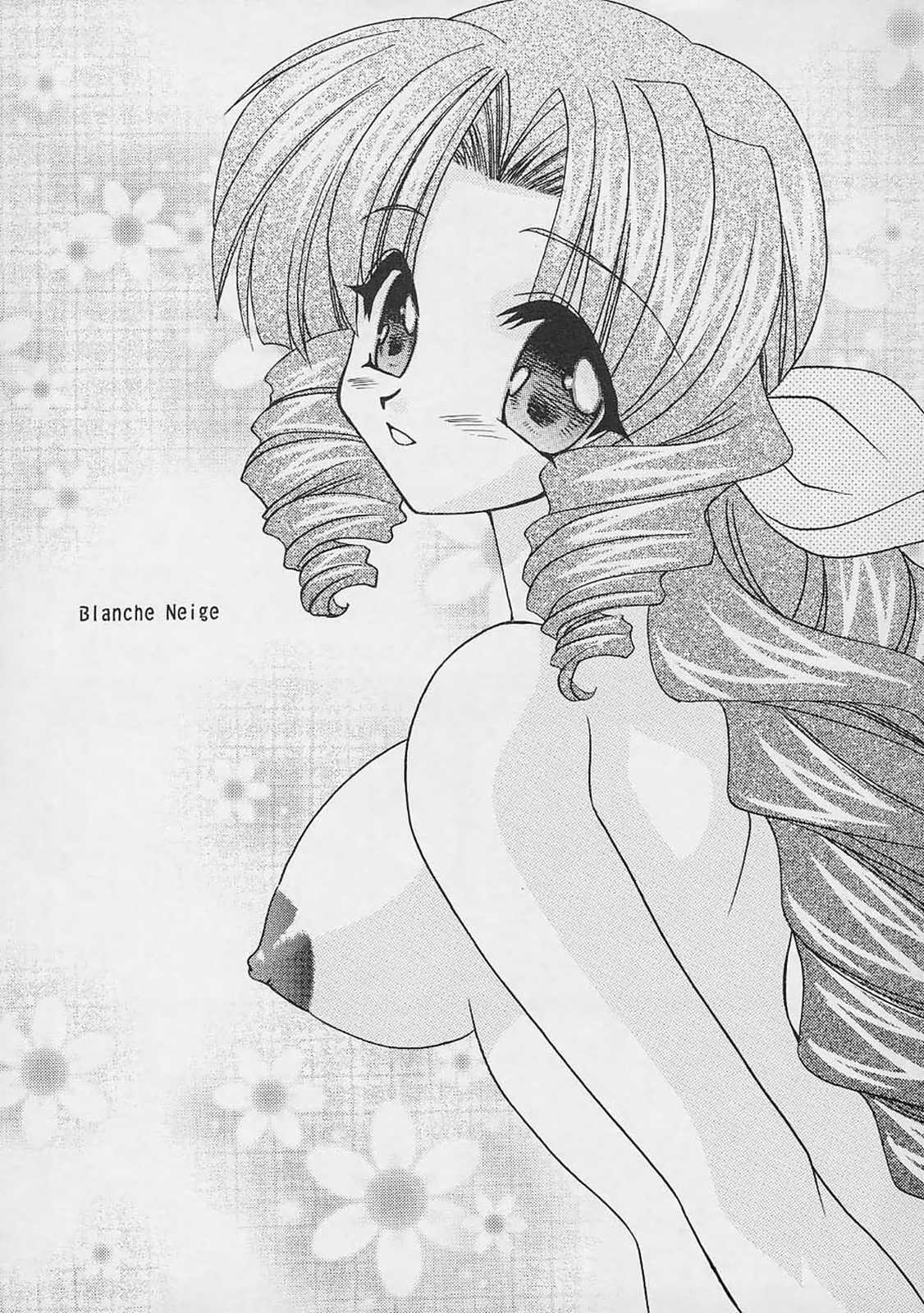 Blanche Neige page 2 full