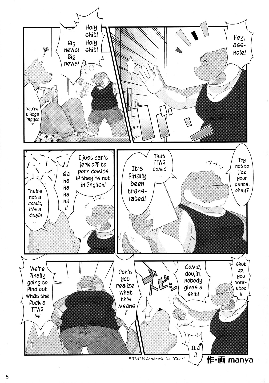 TTWR! page 4 full