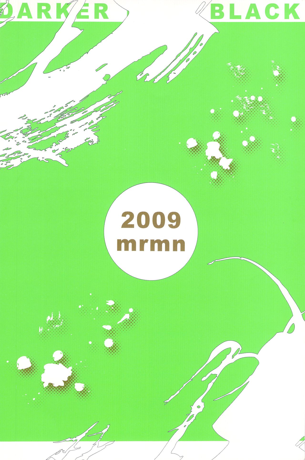 CrazyCat（mrmn） page 2 full