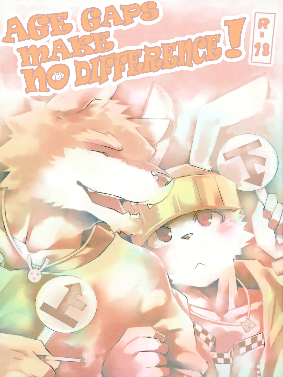 Toshi no Sa Nante Kankei nee! | Age Gaps Make No Difference! page 1 full