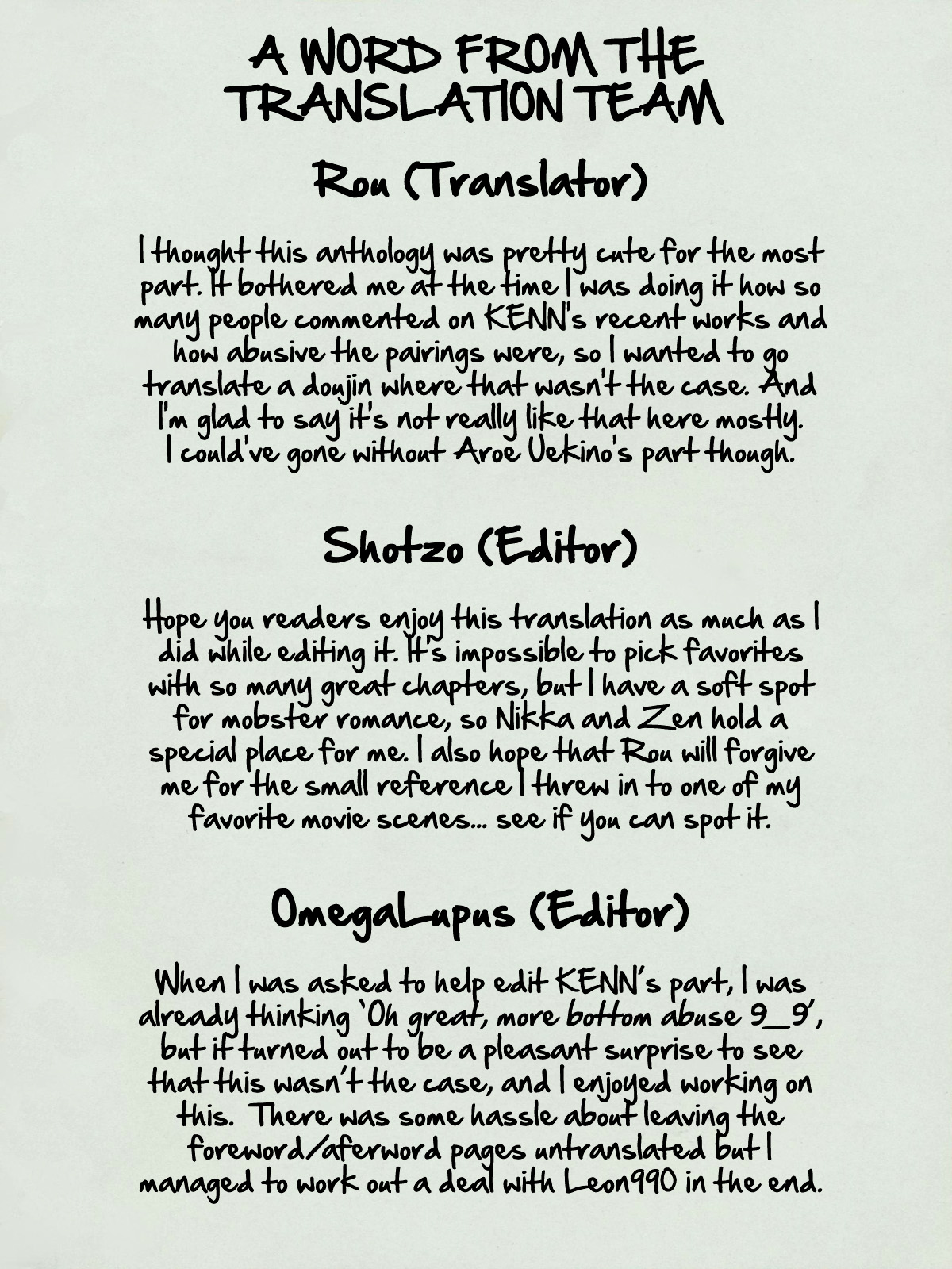 Toshi no Sa Nante Kankei nee! | Age Gaps Make No Difference! page 2 full