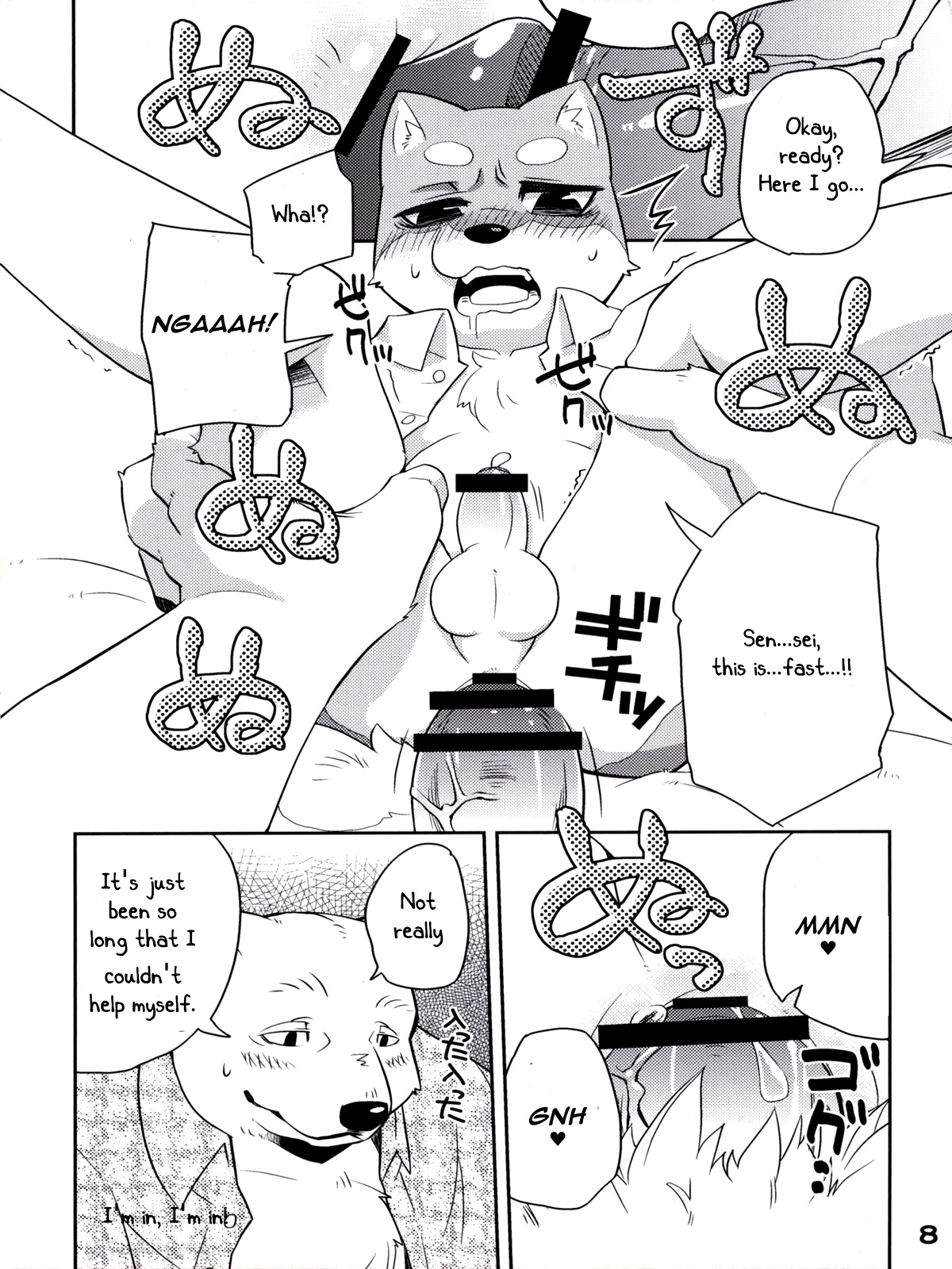 Toshi no Sa Nante Kankei nee! | Age Gaps Make No Difference! page 7 full