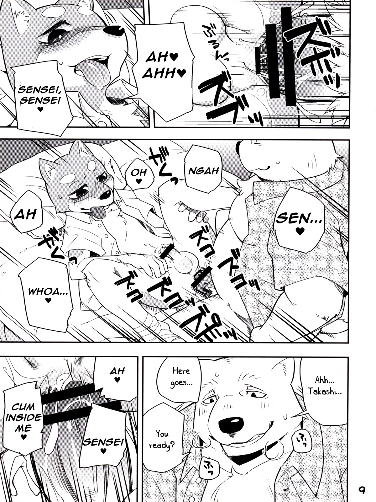 Toshi no Sa Nante Kankei nee! | Age Gaps Make No Difference! page 8 full