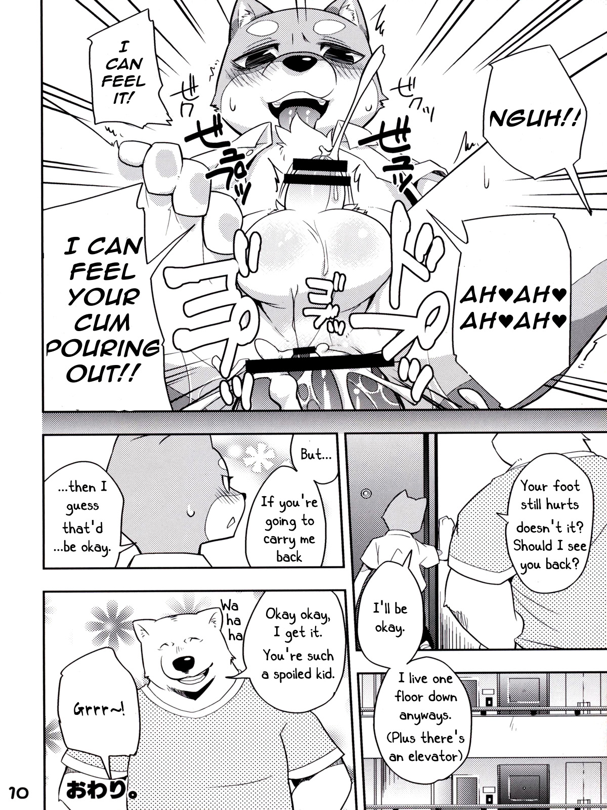 Toshi no Sa Nante Kankei nee! | Age Gaps Make No Difference! page 9 full