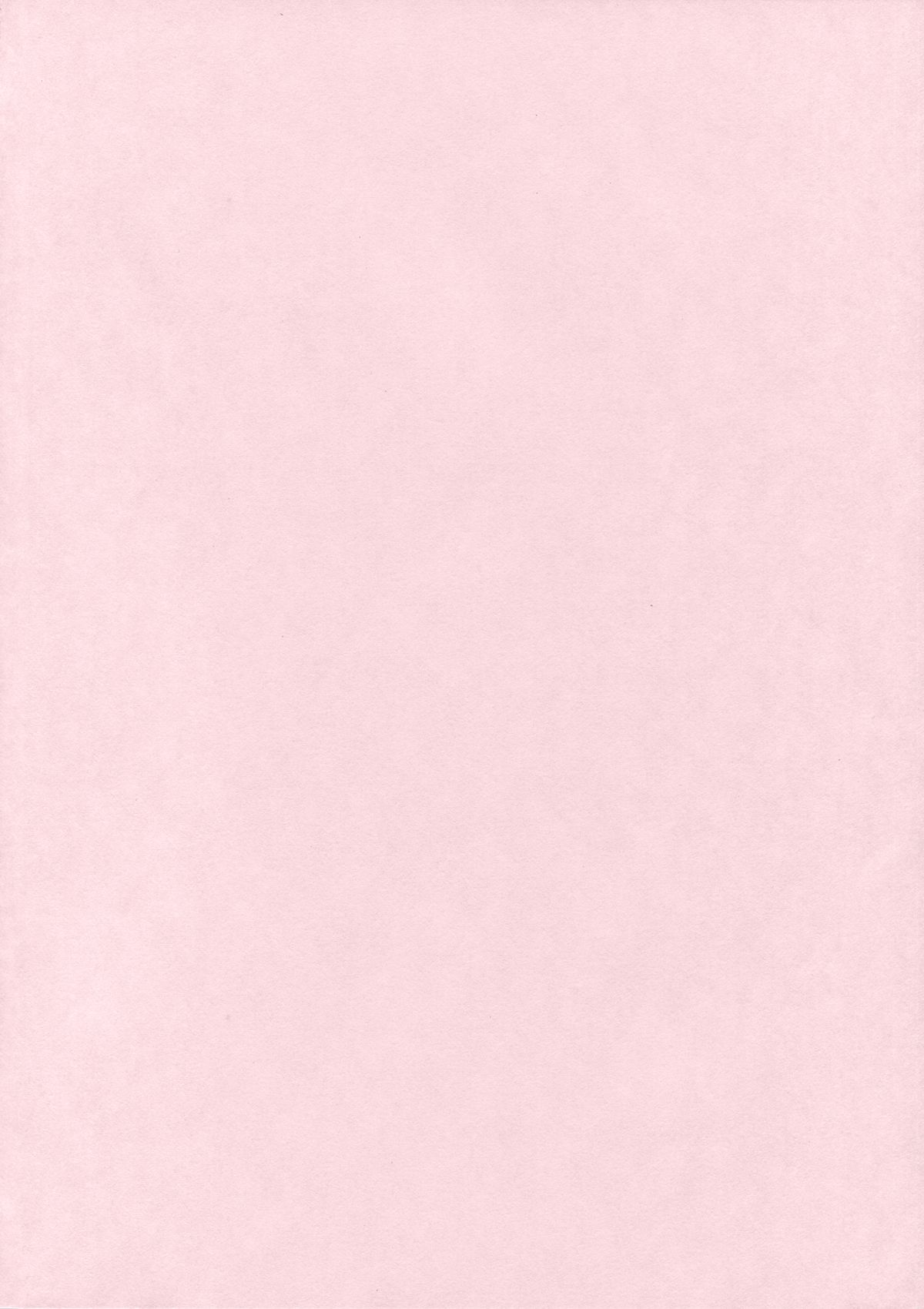 Kyou no Destiny Record page 2 full