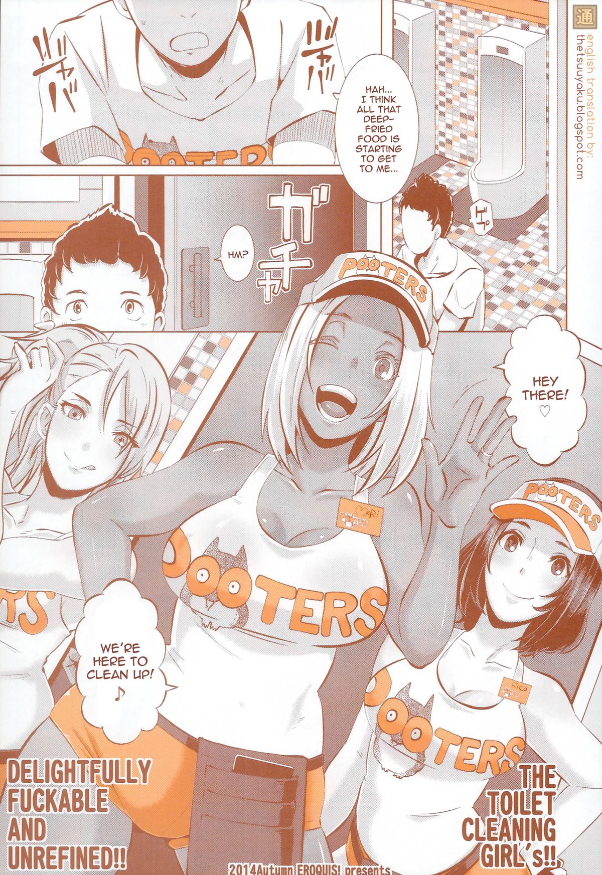 DELIGHTFULLY FUCKABLE AND UNREFINED HAPPY HOUR!! | Delightfully Fuckable and Unrefined!!The Toilet Cleaning Girls page 1 full