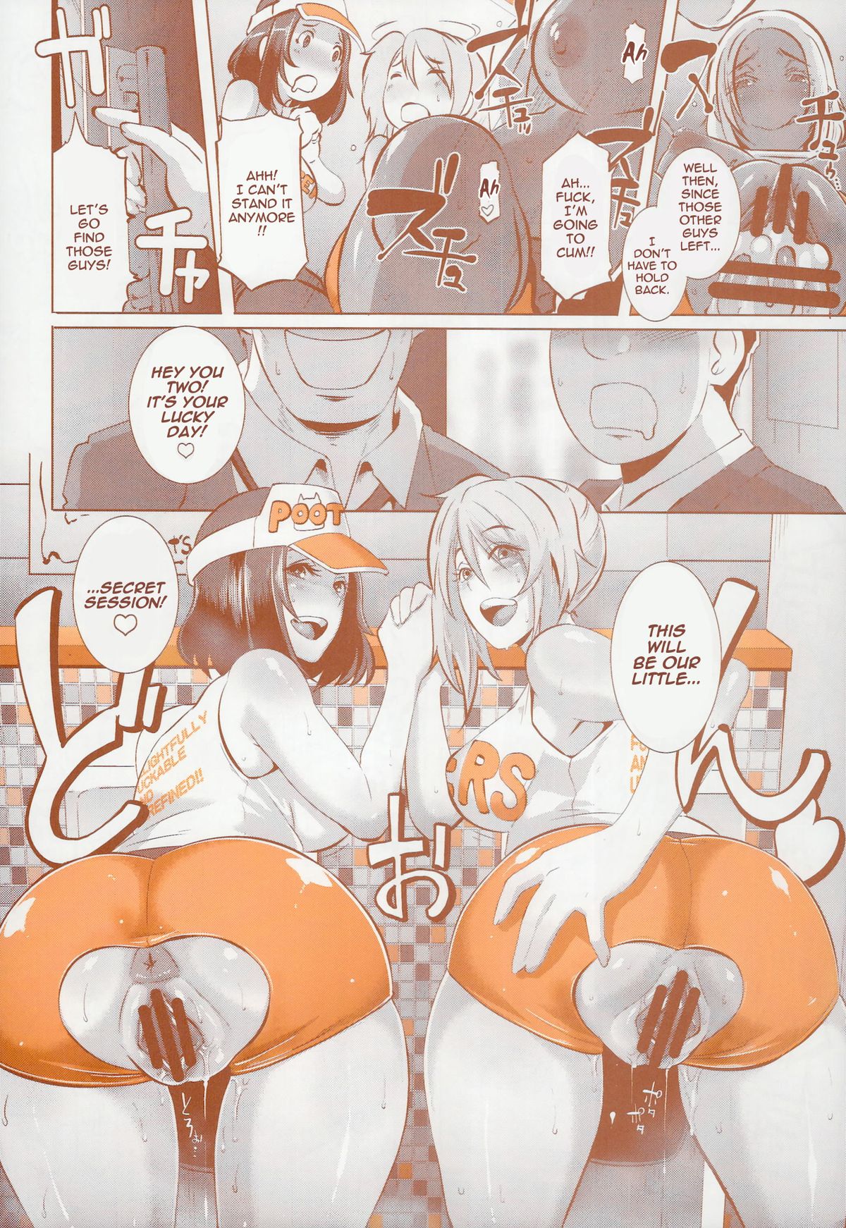 DELIGHTFULLY FUCKABLE AND UNREFINED HAPPY HOUR!! | Delightfully Fuckable and Unrefined!!The Toilet Cleaning Girls page 8 full