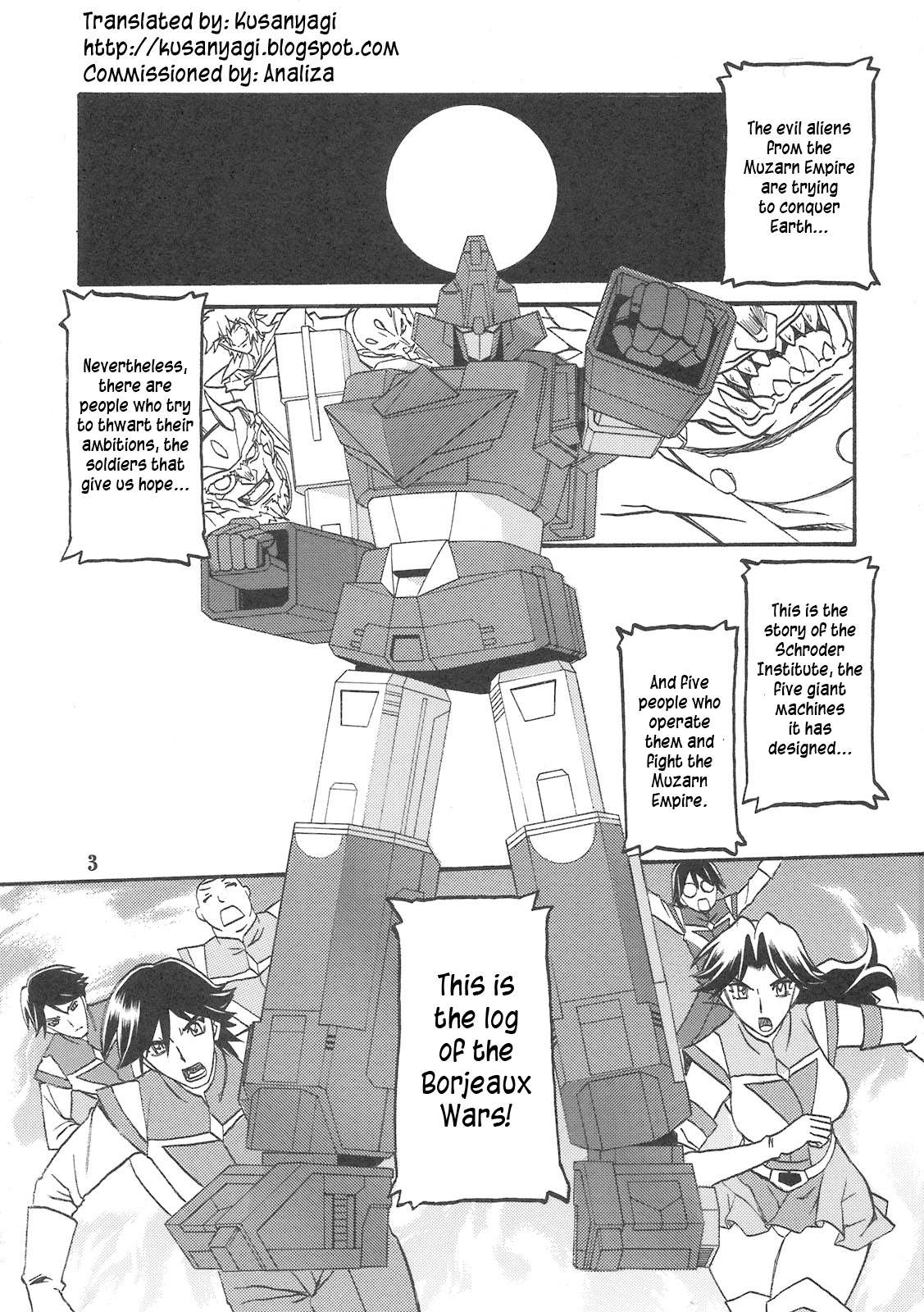 Delusion Miyuki page 3 full