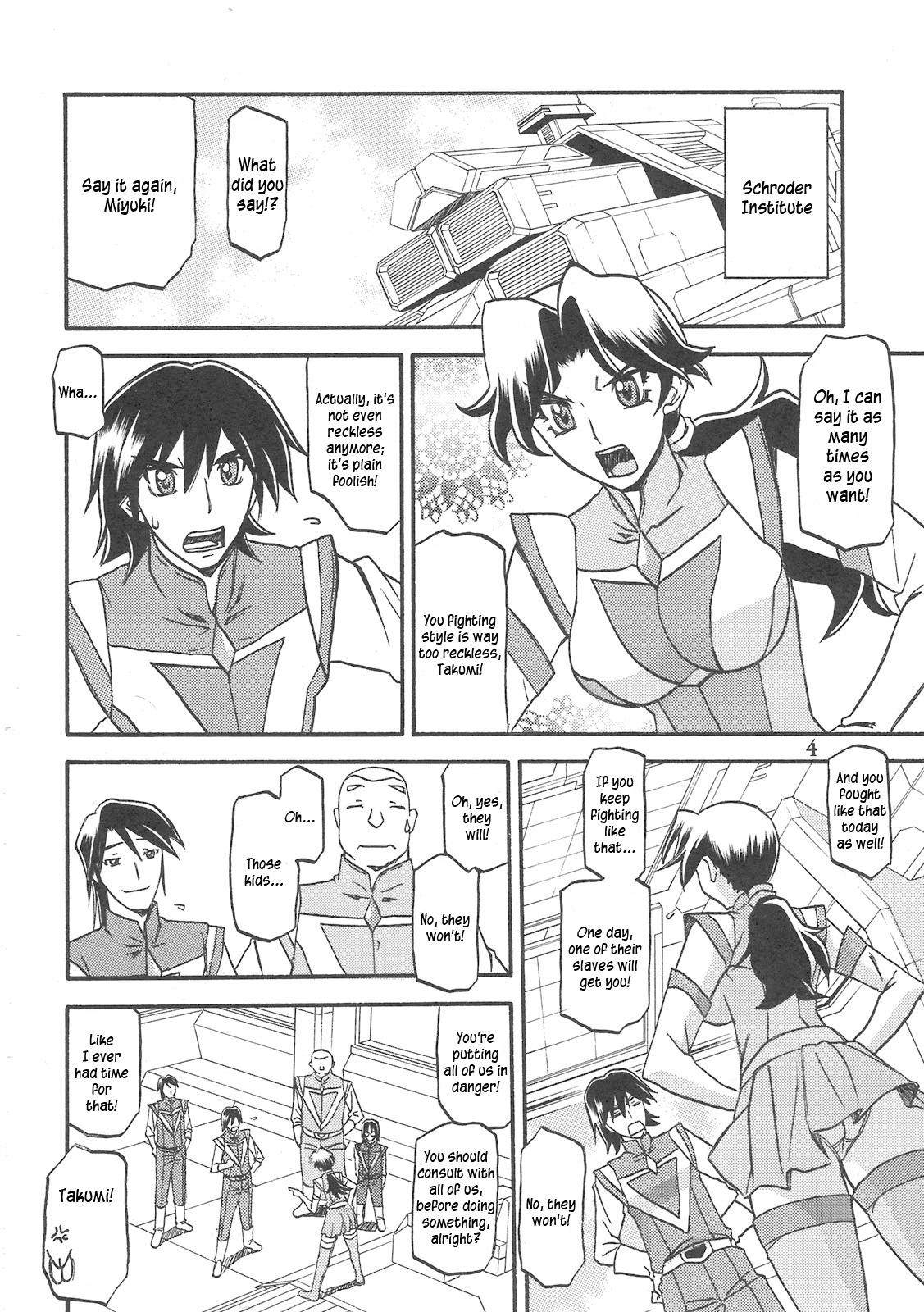 Delusion Miyuki page 4 full
