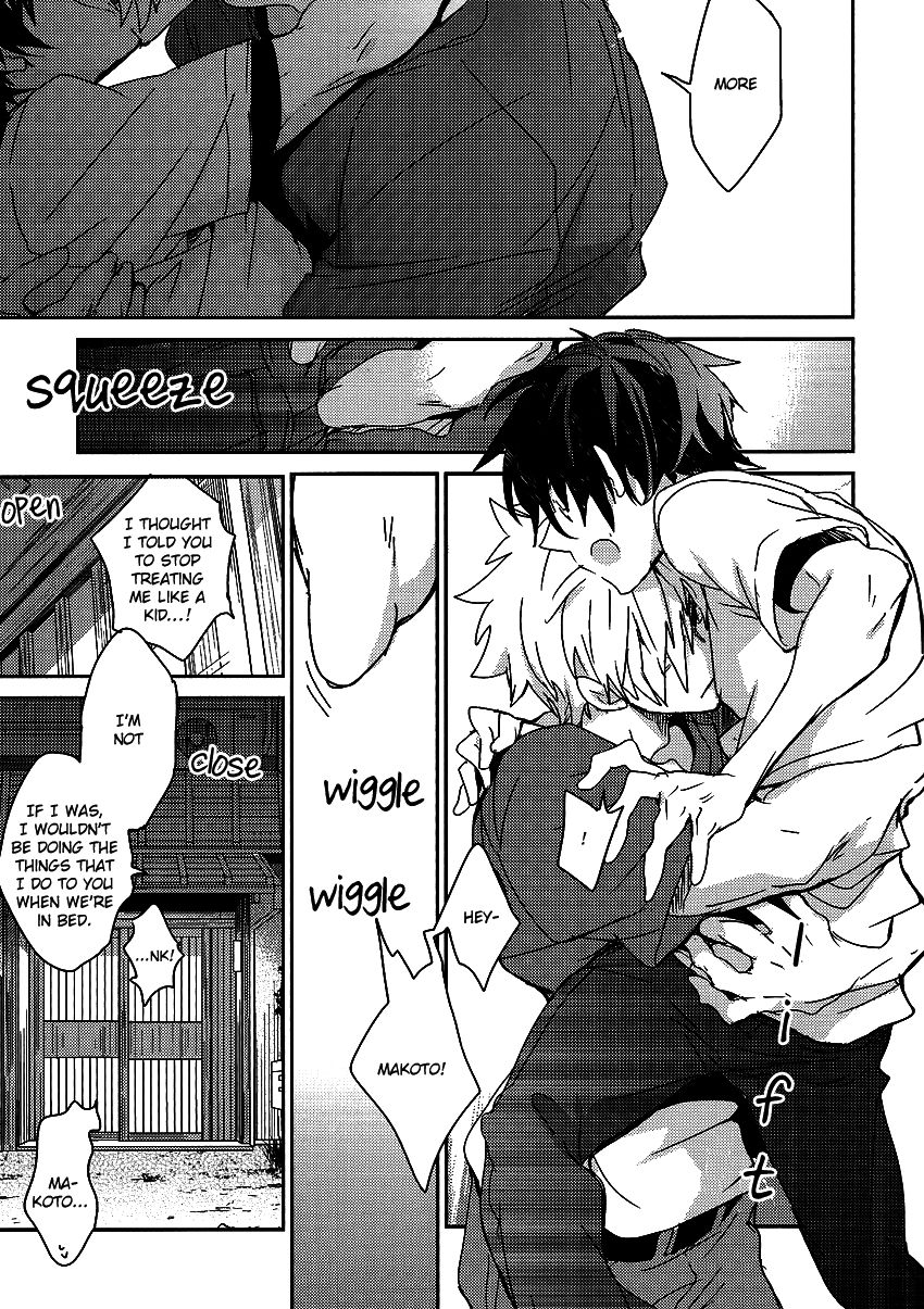 Mako-chan Otanjoubi Omedetou! na Hon. | A 'Mako-chan, Happy Birthday!' Book page 10 full