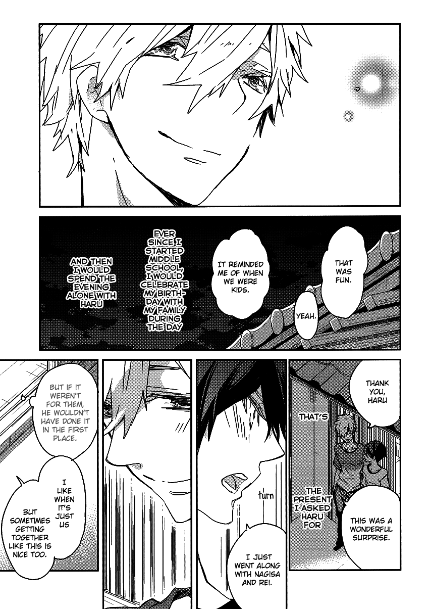 Mako-chan Otanjoubi Omedetou! na Hon. | A 'Mako-chan, Happy Birthday!' Book page 6 full