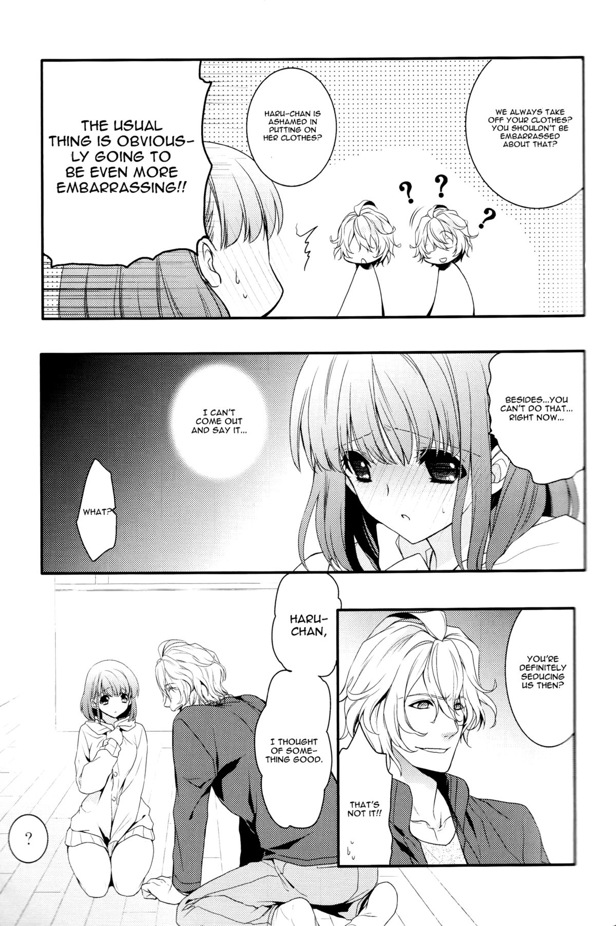 Musiciens aux masques page 6 full