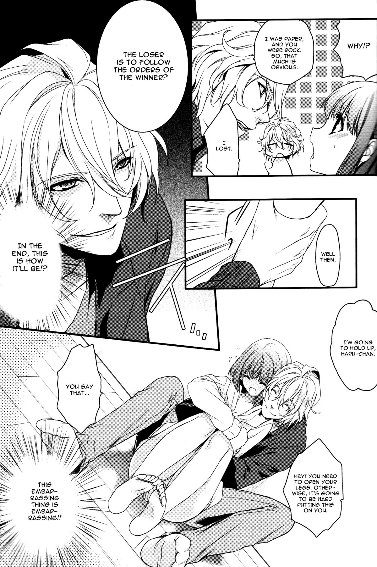 Musiciens aux masques page 8 full