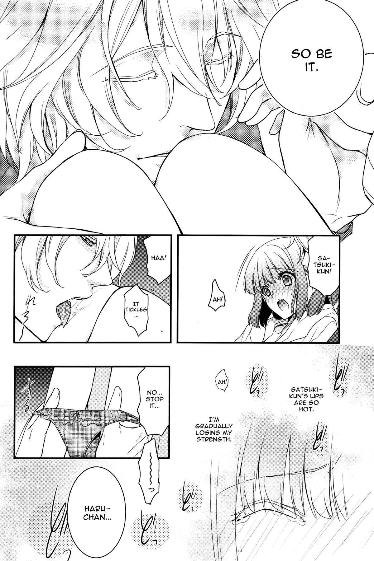 Musiciens aux masques page 9 full