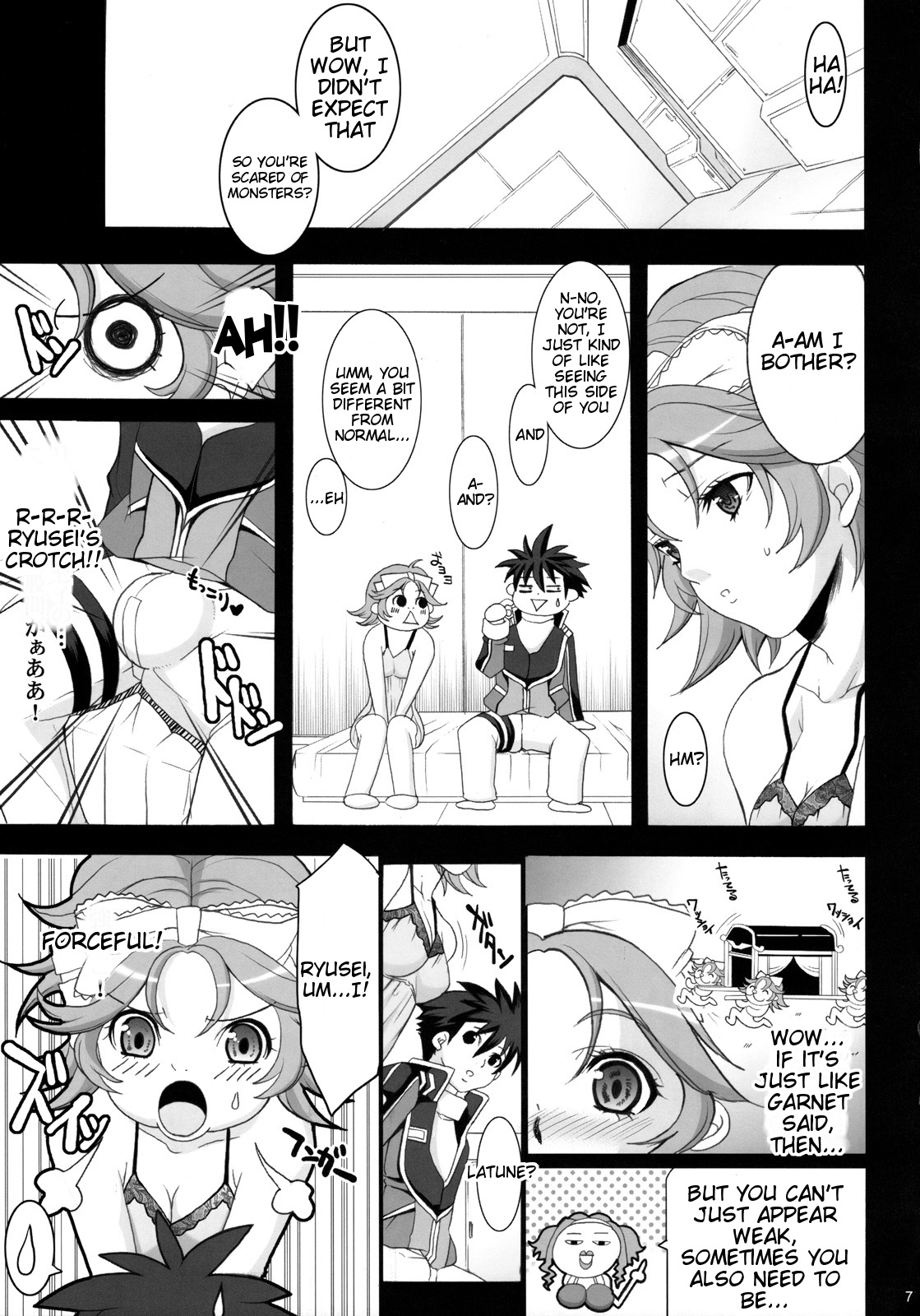 Pretty Heroines 2 page 6 full
