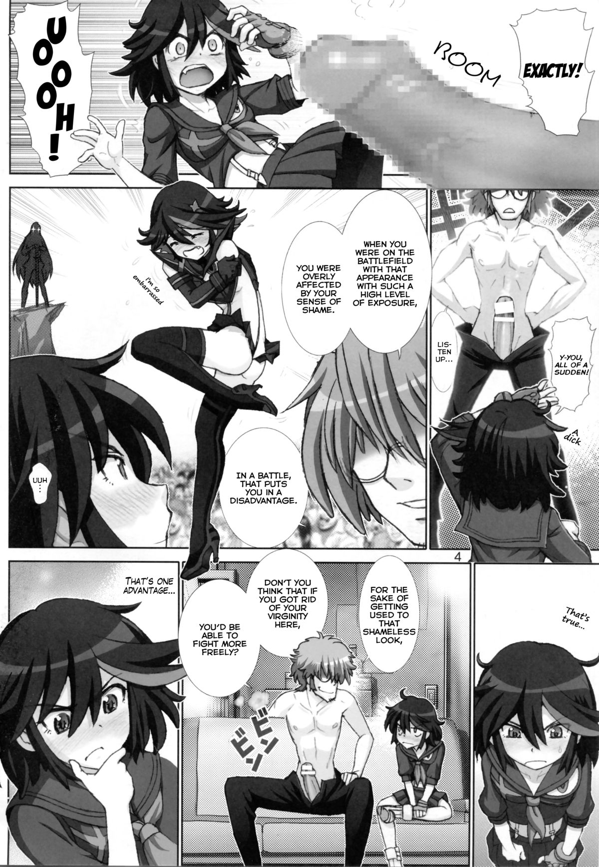 Ryuuko no Susume page 3 full