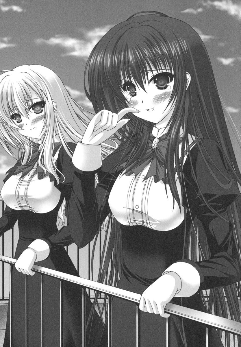 Otome wa Boku ni Koishiteru ~Futari no Elder~ Kishi no Kimi no Love Romance page 10 full