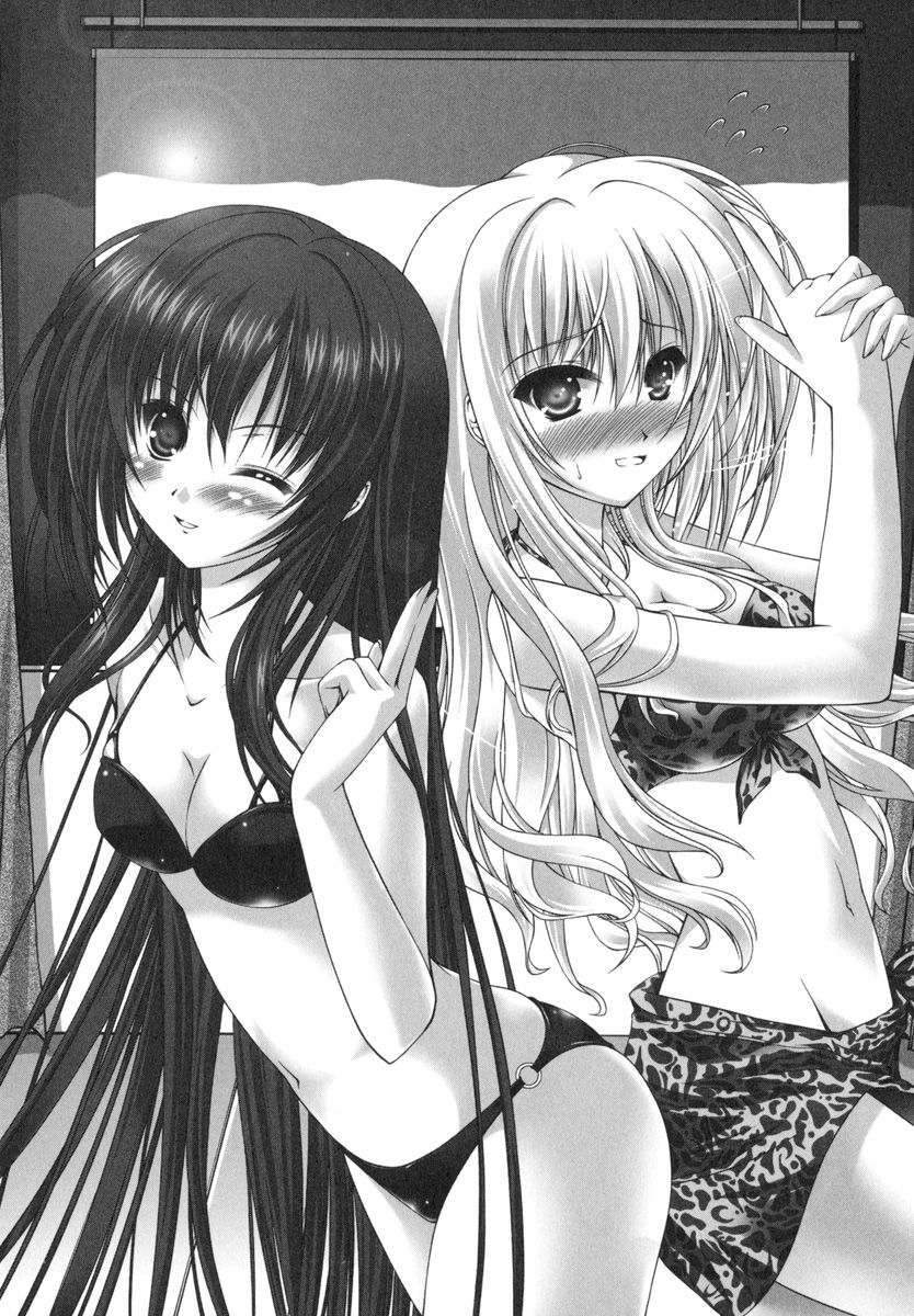 Otome wa Boku ni Koishiteru ~Futari no Elder~ Kishi no Kimi no Love Romance page 5 full